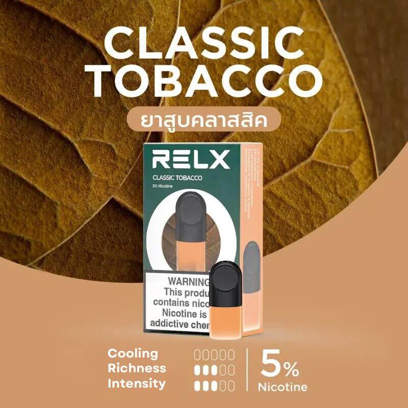 SGVape-RELX-Infinity-Pod-Classic-Tobacco-Sg-Vape-Bar