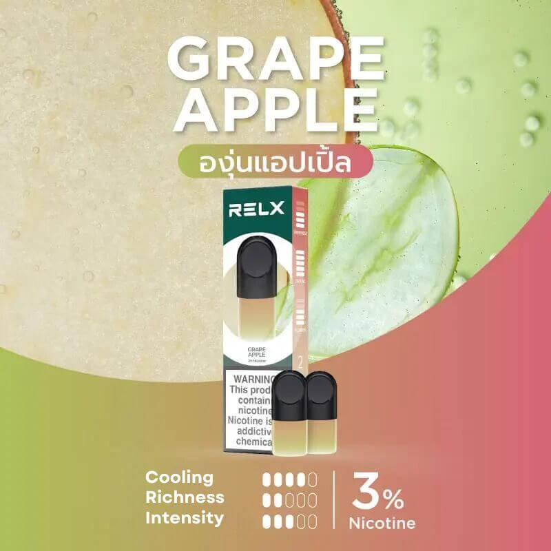 SGVape-RELX-Infinity-Pod-Grape-Apple-Sg-Vape-Bar