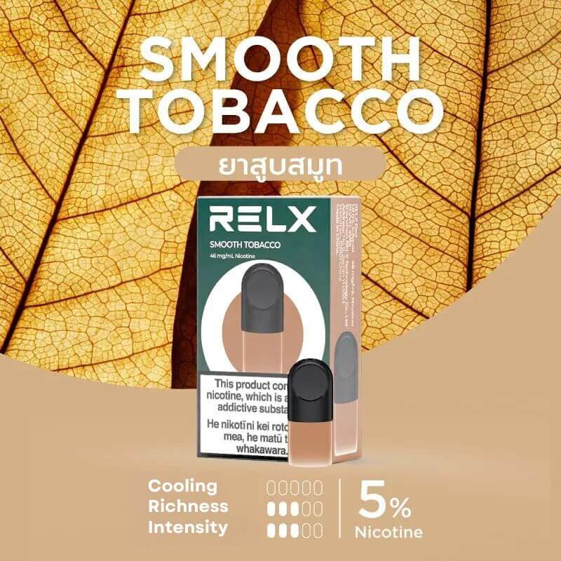 SGVape-RELX-Infinity-Pod-Smooth-Tobacco-Sg-Vape-Bar