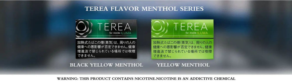 TEREA-JAPAN-Citrus-based-menthol-flavors-SERIES-SG-Vape-Bar