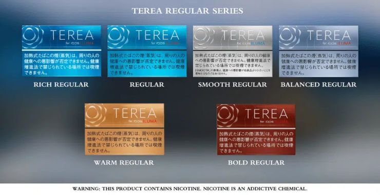 TEREA-JAPAN-REGULAR-SERIES-SG-Vape-Bar